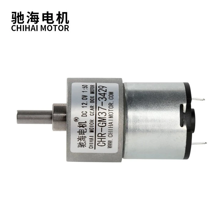 37mm 25kg.cm High Torque 12W 3429 Motor