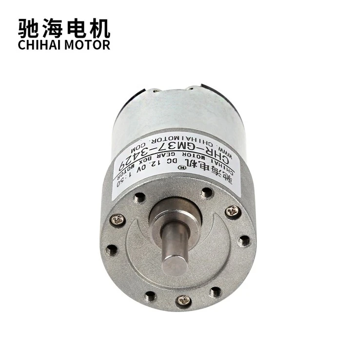 37mm 25kg.cm High Torque 12W 3429 Motor