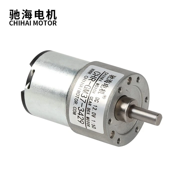37mm 25kg.cm High Torque 12W 3429 Motor