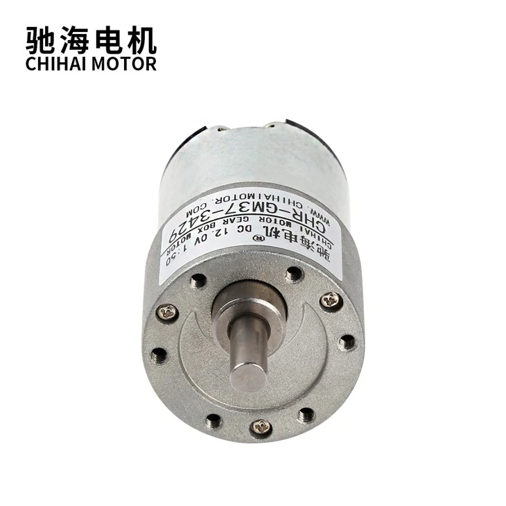 37mm 25kg.cm High Torque 12W 3429 Motor