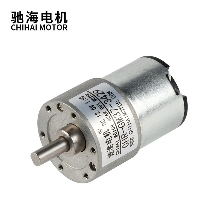 37mm 25kg.cm High Torque 12W 3429 Motor