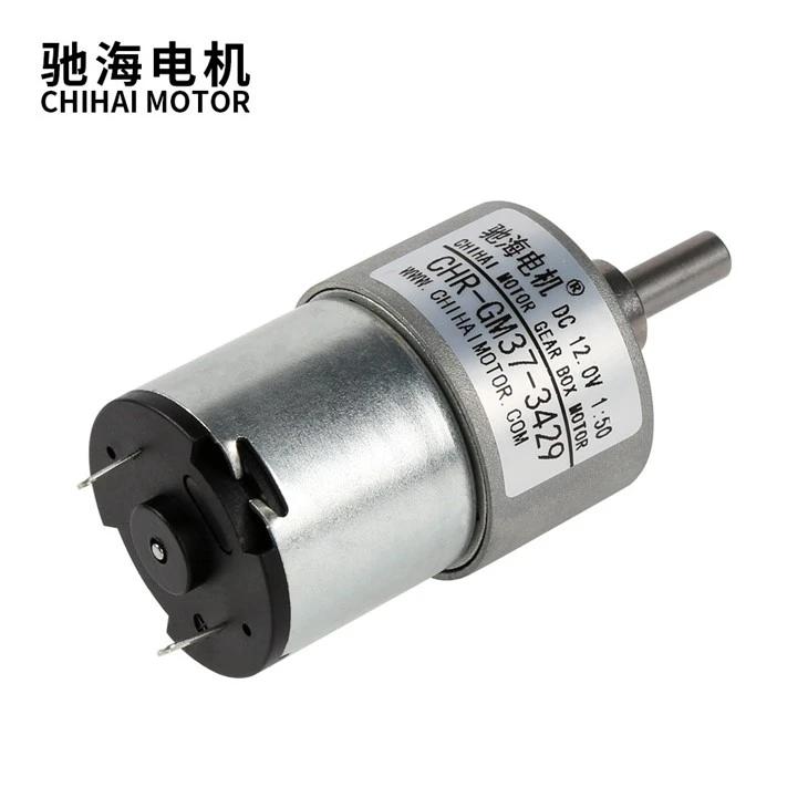 37mm 25kg.cm High Torque 12W 3429 Motor